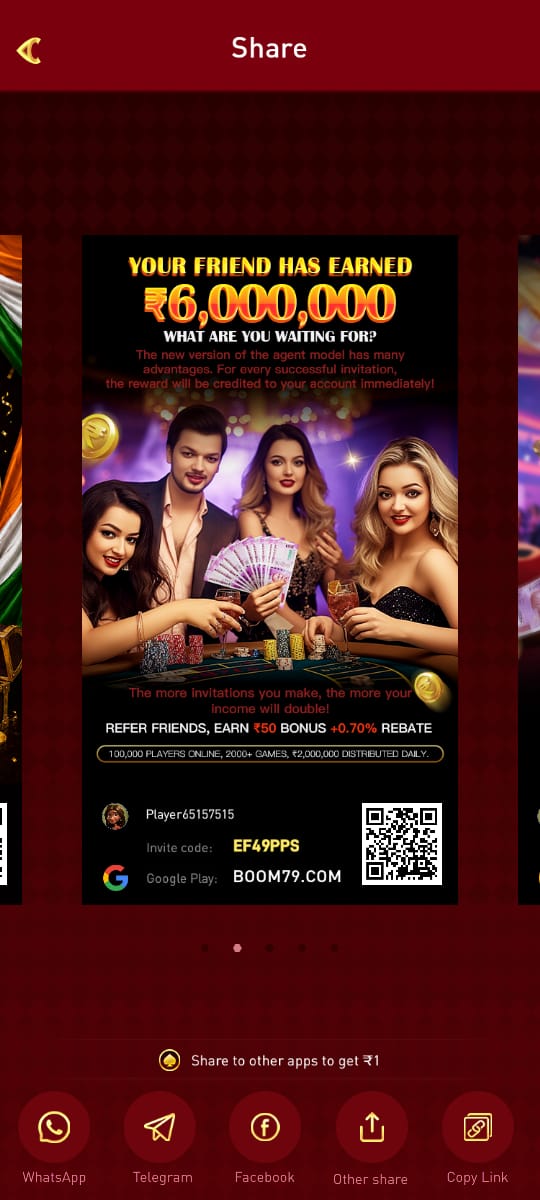 Boom79 Game APK referral and online gaming promotion